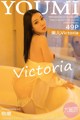 YouMi Vol.388: Victoria (果 儿) (50 pictures)